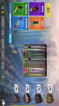 真正的現(xiàn)代戰(zhàn)爭游戲截圖2