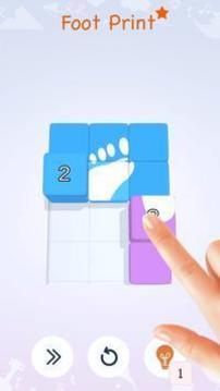 堆疊藝術(shù)3D游戲截圖2