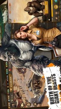 野獸秩序游戲截圖4