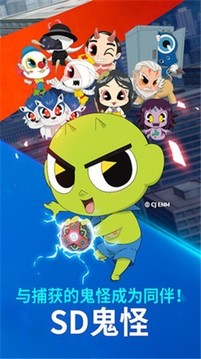 幽靈獵人維娜游戲截圖2