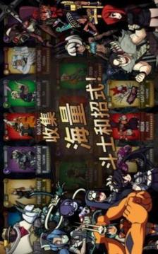 奇跡少女骷髏女孩游戲截圖1