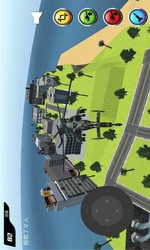 机器人变形直升机游戏截图3