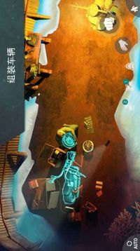 末世生存軍團游戲截圖1