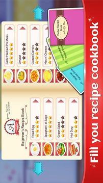 食譜大師游戲截圖2