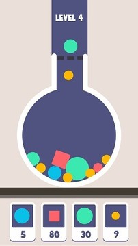 球罐子游戲截圖3