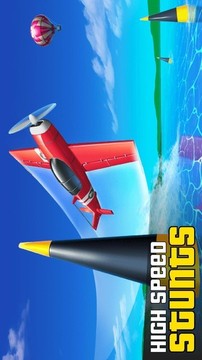 特技飛機冒險游戲截圖2