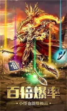 誓約復(fù)古傳奇游戲截圖1