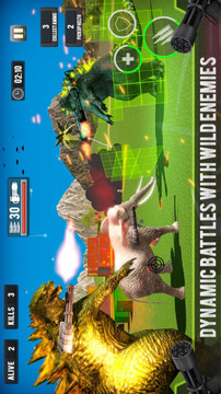 怪獸刺激戰(zhàn)場游戲截圖2