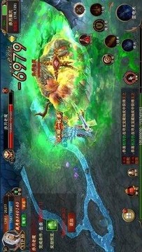 屠爆傳奇3d游戲截圖3