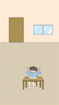 不想寫(xiě)作業(yè)游戲截圖3