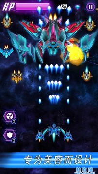 空軍戰(zhàn)爭英雄游戲截圖2