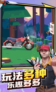 刀客大亂斗游戲截圖1