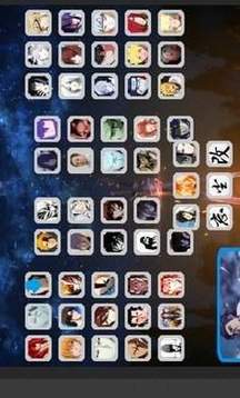 死神對戰(zhàn)火影游戲截圖2
