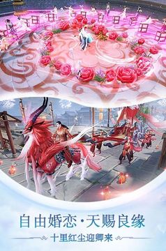 諸天萬界錄游戲截圖2