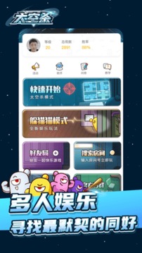 九游会-官方体育与电竞娱乐平台实时赛事直播与竞猜Xterio携手OKX Wallet推出Palio AI游戏独家激活码活动