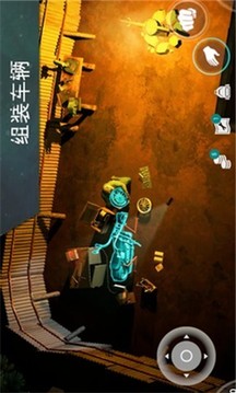 lastdayonearth豬和人游戲截圖1