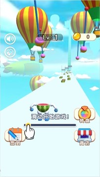 西瓜人沖刺游戲截圖1