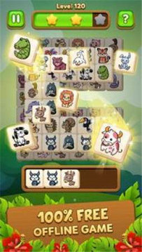 瓷磚匹配動(dòng)物游戲截圖3