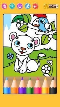 為動物著色游戲截圖2
