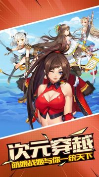 至尊龍神戀紅塵游戲截圖3