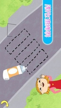 我的小鎮(zhèn)房子建造游戲截圖2