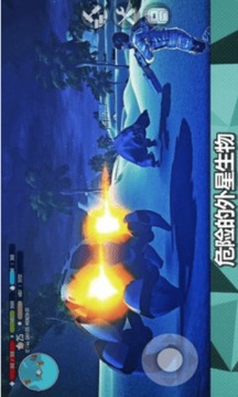 星球X生存游戲截圖2