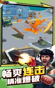 刀客大亂斗游戲截圖3