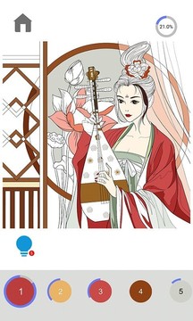 柒繪數(shù)字涂色游戲截圖4