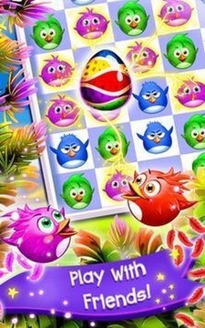 鳥流行狂游戲截圖1