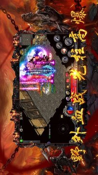 神話復(fù)古單職業(yè)游戲截圖1