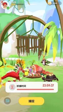 不休的波波利游戲截圖1