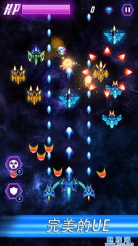 空軍戰(zhàn)爭英雄游戲截圖1