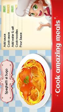 食譜大師游戲截圖1