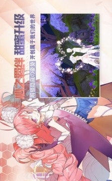 少女前線M37游戲截圖1