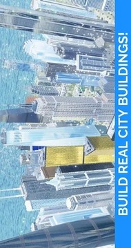 創(chuàng)意城市游戲截圖2