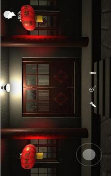 孫美琪疑案溫迪的家游戲截圖3