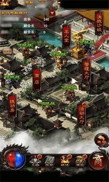 回歸經(jīng)典游戲截圖2