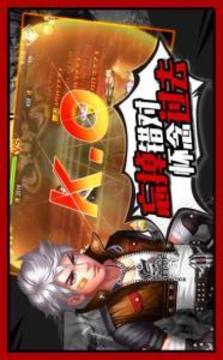 怒火街頭傳奇游戲截圖1