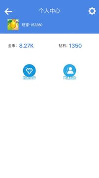 瘋狂寵物蛋游戲截圖3
