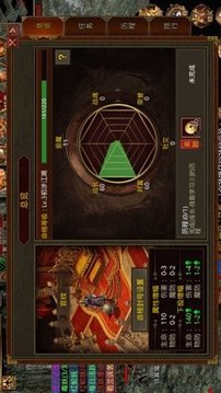 靈獸問世游戲截圖1