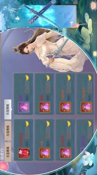 九靈幻曲游戲截圖2