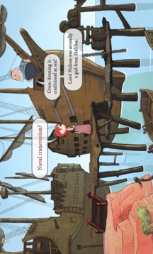 家禽艦隊游戲截圖3