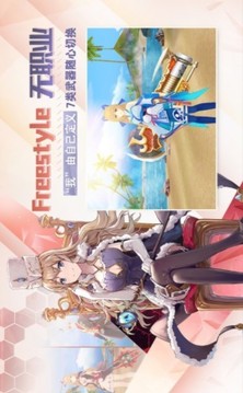 少女前線M37游戲截圖2