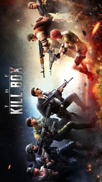 殺手競技場游戲截圖3