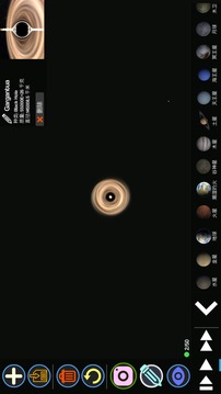 行星起源游戲截圖3