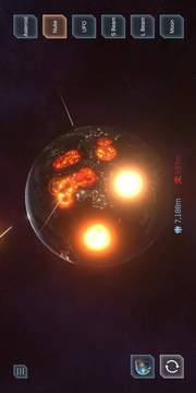 星球毀滅5游戲截圖4