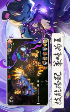 獵魔傳奇之戰(zhàn)今生游戲截圖1