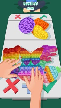 指尖玩具游戲截圖3