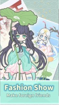 莉莉裝扮少女游戲截圖3