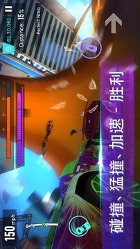 全新的賽車(chē)運(yùn)動(dòng)游戲截圖3